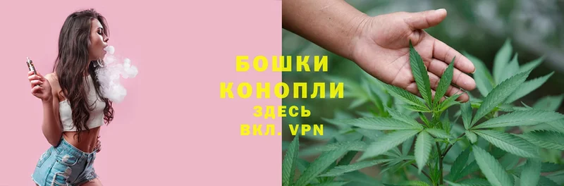 дарк нет клад  Иннополис  МАРИХУАНА OG Kush 